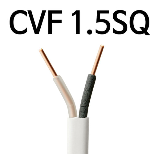로맥스전선 CVF 1.5SQ 2C 70M 1롤 단선 배선용 1타 케이블 IS11609