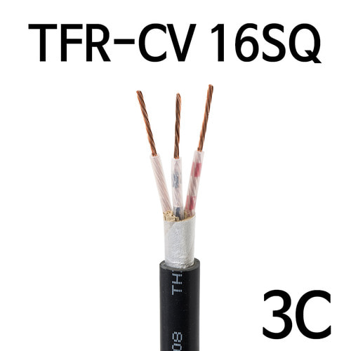 TFR-CV 16SQ 3C M단위판매 배선용 전기선 케이블 1277