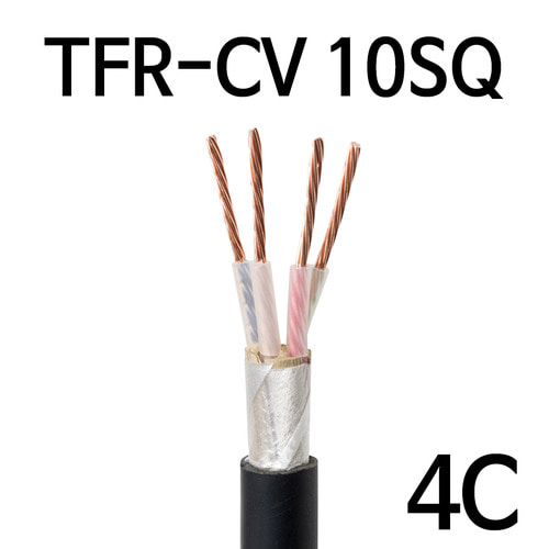 TFR-CV 10SQ 4C M단위판매 배선용 전기선 케이블 1286