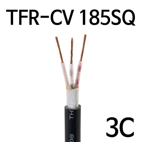 TFR-CV 185SQ 3C M단위판매 배선용 전기선 케이블 1309