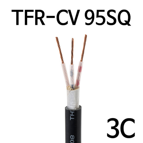 TFR-CV 95SQ 3C M단위판매 배선용 전기선 케이블 1306