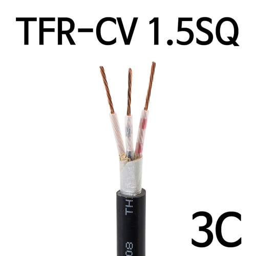 TFR-CV 1.5SQ 3C M단위판매 배선용 전기선 케이블 1272