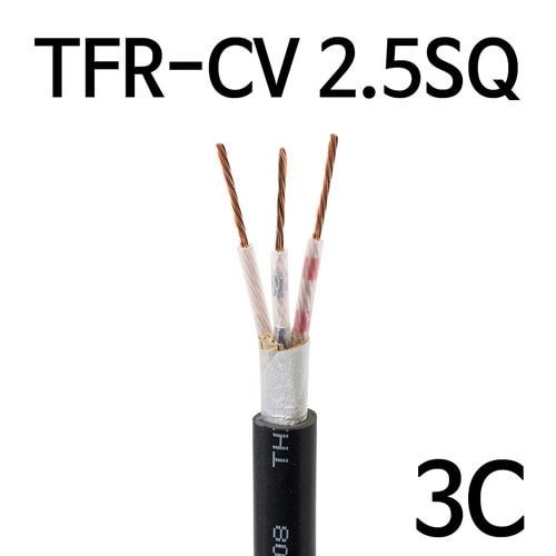 TFR-CV 2.5SQ 3C M단위판매 배선용 전기선 케이블 1273
