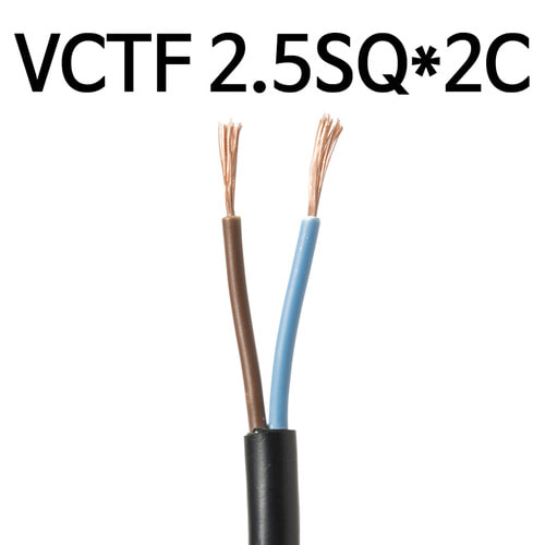충진형 전선 VCTF 2.5SQ 2C 100M 1롤 연선 1타 케이블 IS12448