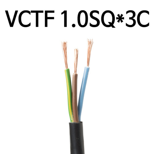 충진형 전선 VCTF 1.0SQ 3C 100M 1롤 연선 1타 케이블 IS12452