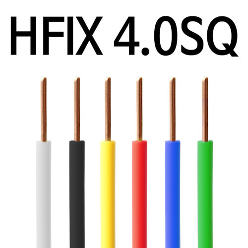 HF-IX 4SQ 단선 300M 1롤 450V,750V 배선용 전기선 1타 HFIX 케이블