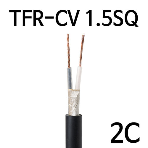 TFR-CV 1.5SQ 2C M단위판매 배선용 전기선 케이블 1262