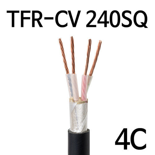 TFR-CV 240SQ 4C M단위판매 배선용 전기선 케이블 IS1316