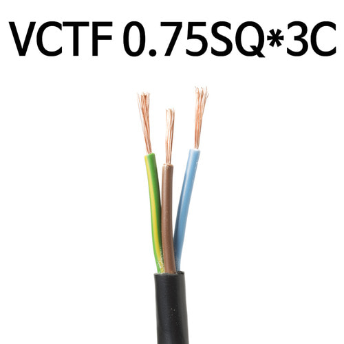 충진형 전선 VCTF 0.75SQ 3C 100M 1롤 연선 1타 케이블 IS12450