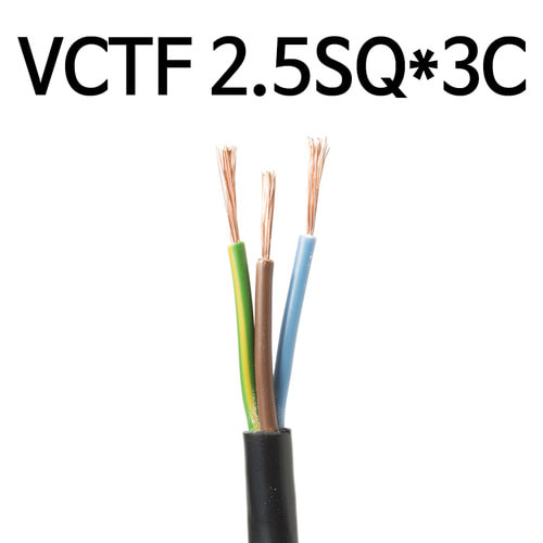 충진형 전선 VCTF 2.5SQ 3C 100M 1롤 연선 1타 케이블 IS12456