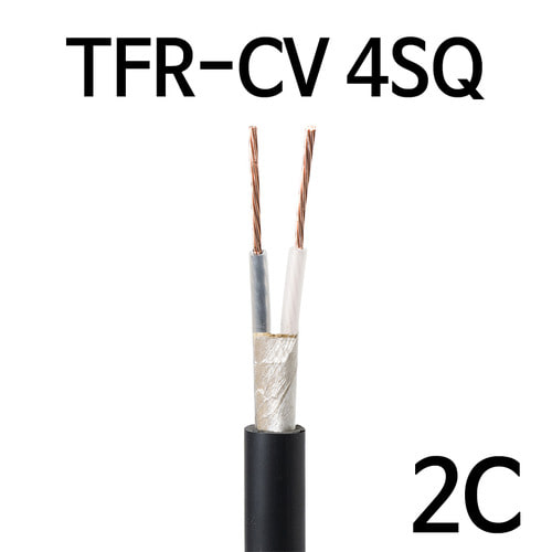 TFR-CV 4SQ 2C M단위판매 배선용 전기선 케이블 1264