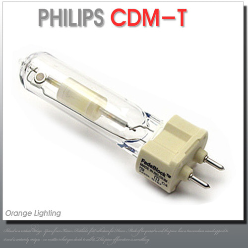 필립스 MASTER CDM-T 35W,70W,150W 942,830주광색,전구색 매입등 스포트