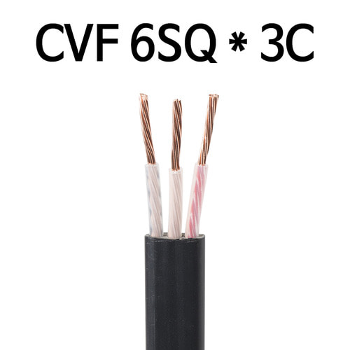수중케이블 CVF 6SQ 3C M단위판매 배선용 전기선 12434
