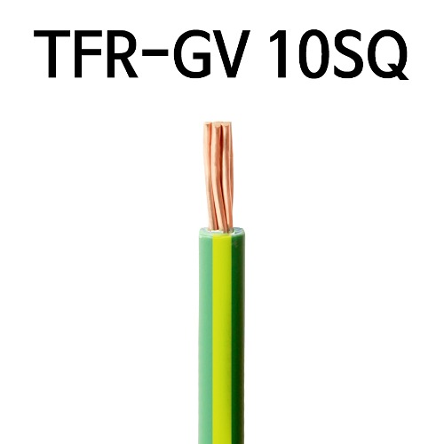 접지선 TFR-GV 10SQ M단위판매 배선용 전기선 363398