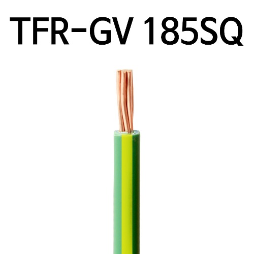 접지선 TFR-GV 185SQ M단위판매 배선용 전기선 363417