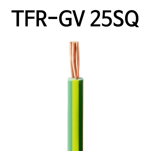접지선 TFR-GV 25SQ M단위판매 녹황색 배선용 전기선 234249