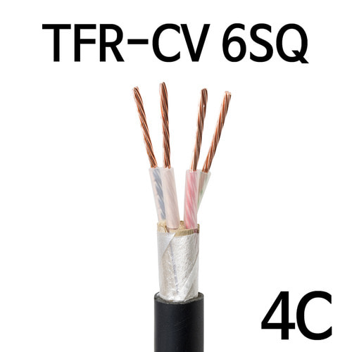 TFR-CV 6SQ 4C M단위판매 배선용 전기선 케이블 1285