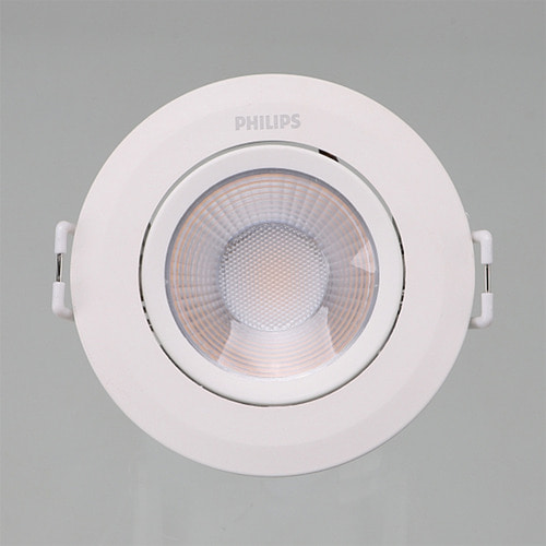 필립스 MR16 LED 9W 다운라이트 매입등,가구매입,천장,인테리어조명